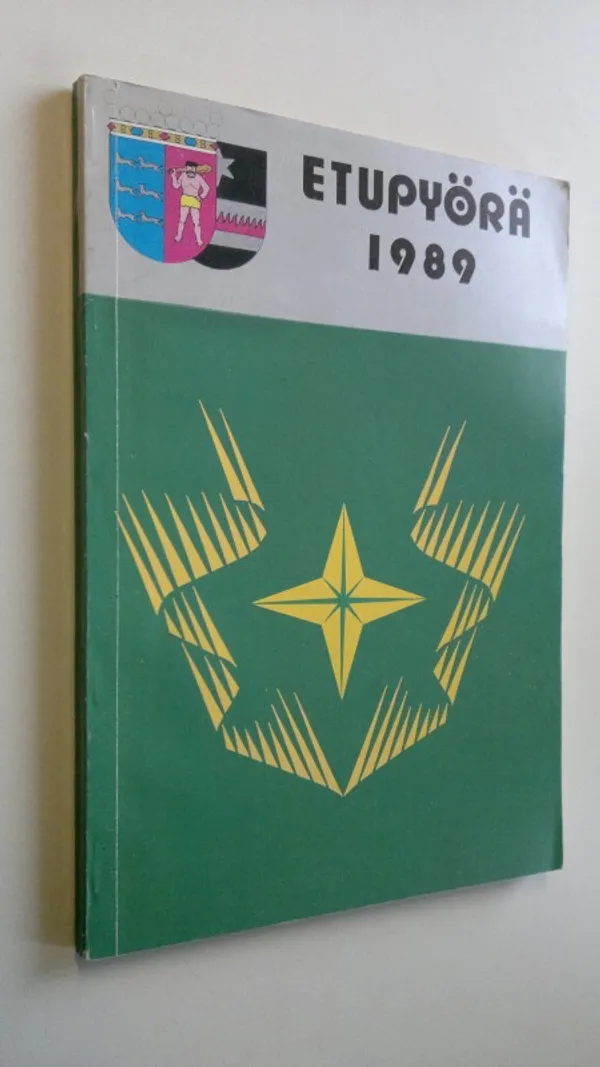 Etupyörä 1989 : jääkäriprikaatin joukko-osastolehti ja Jääkäriprikaatin kilta ry:n kiltalehti N:o 1-2/1990 | Finlandia Kirja | Osta Antikvaarista - Kirjakauppa verkossa