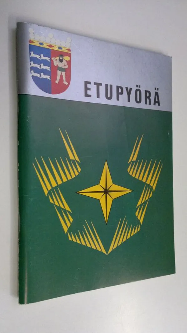 Etupyörä 1983 : jääkäriprikaatin joukko-osastolehti N:o 1-2/1984 | Finlandia Kirja | Osta Antikvaarista - Kirjakauppa verkossa