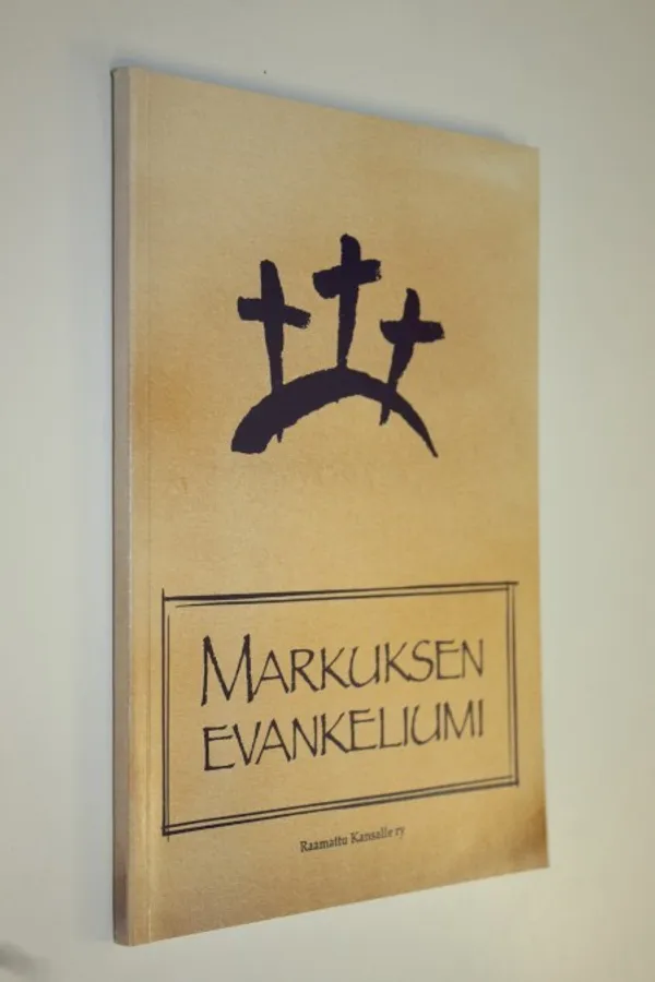 Evankeliumi Markuksen mukaan : rinnakkain Kirkkoraamatun vuoden 1938 suomennos ja Raamattu kansalle ry:n alustava käännösehdotus | Finlandia Kirja | Osta Antikvaarista - Kirjakauppa verkossa