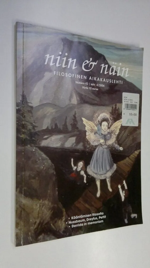 Niin & näin n:o 4/2004 : filosofinen aikakauslehti | Finlandia Kirja | Osta Antikvaarista - Kirjakauppa verkossa