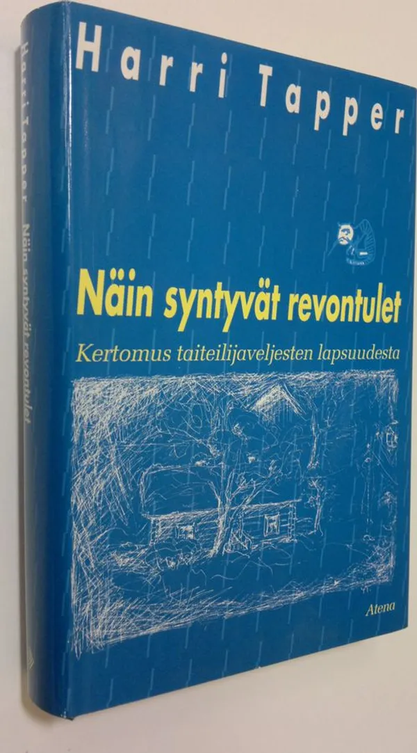 Näin syntyvät revontulet (signeerattu) kertomus taiteilijaveljesten  lapsuudesta (ERINOMAINEN) - Tapper Harri | Finlandia Kirja | Osta  Antikvaarista -