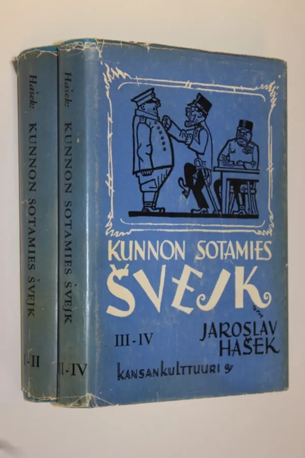 Kunnon sotamies Svejkin seikkailut maailmansodassa 1-4 - Hasek, Jaroslav | Finlandia Kirja | Osta Antikvaarista - Kirjakauppa verkossa