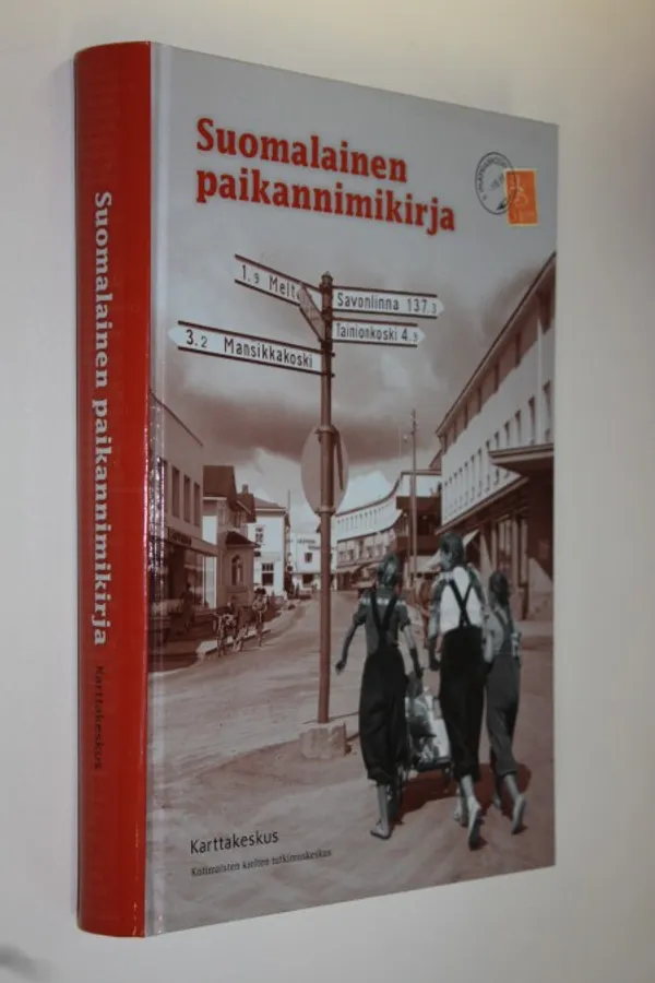 Suomalainen paikannimikirja - Paikkala, Sirkka (toim.) | Finlandia Kirja |  Osta Antikvaarista - Kirjakauppa verkossa