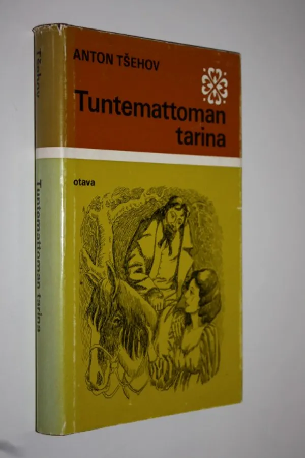 Tuntemattoman tarina ja muita novelleja - Tsehov, Anton | Finlandia Kirja | Osta Antikvaarista - Kirjakauppa verkossa