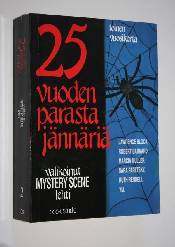 25 vuoden parasta jännäriä | Finlandia Kirja | Osta Antikvaarista - Kirjakauppa verkossa