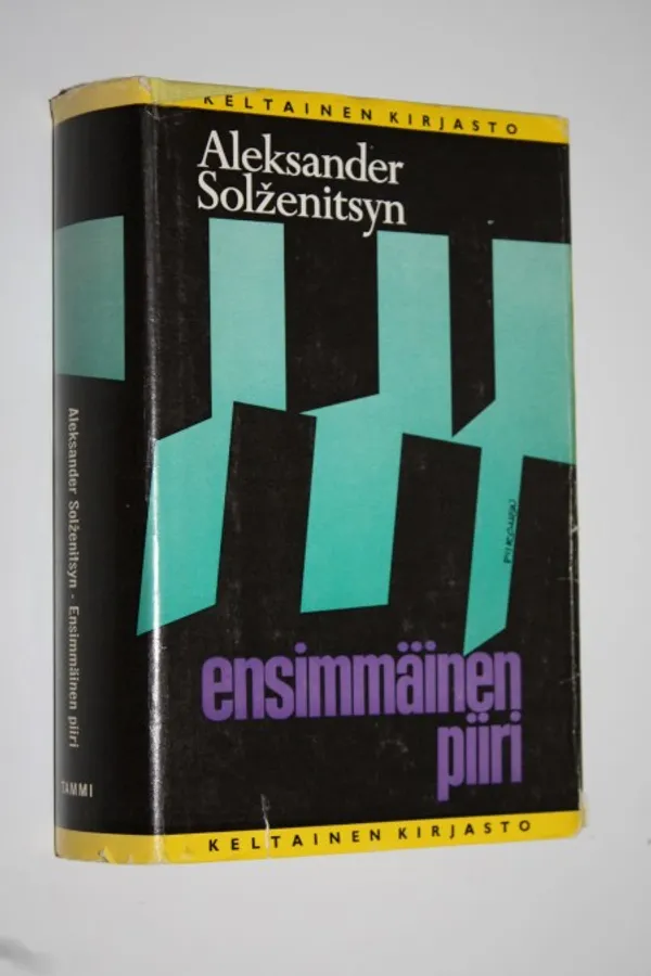 Ensimmäinen piiri - Solzenitsyn, Aleksandr | Finlandia Kirja | Osta Antikvaarista - Kirjakauppa verkossa