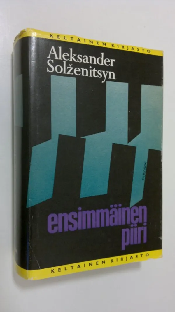 Ensimmäinen piiri - Solzenitsyn, Aleksandr | Finlandia Kirja | Osta Antikvaarista - Kirjakauppa verkossa