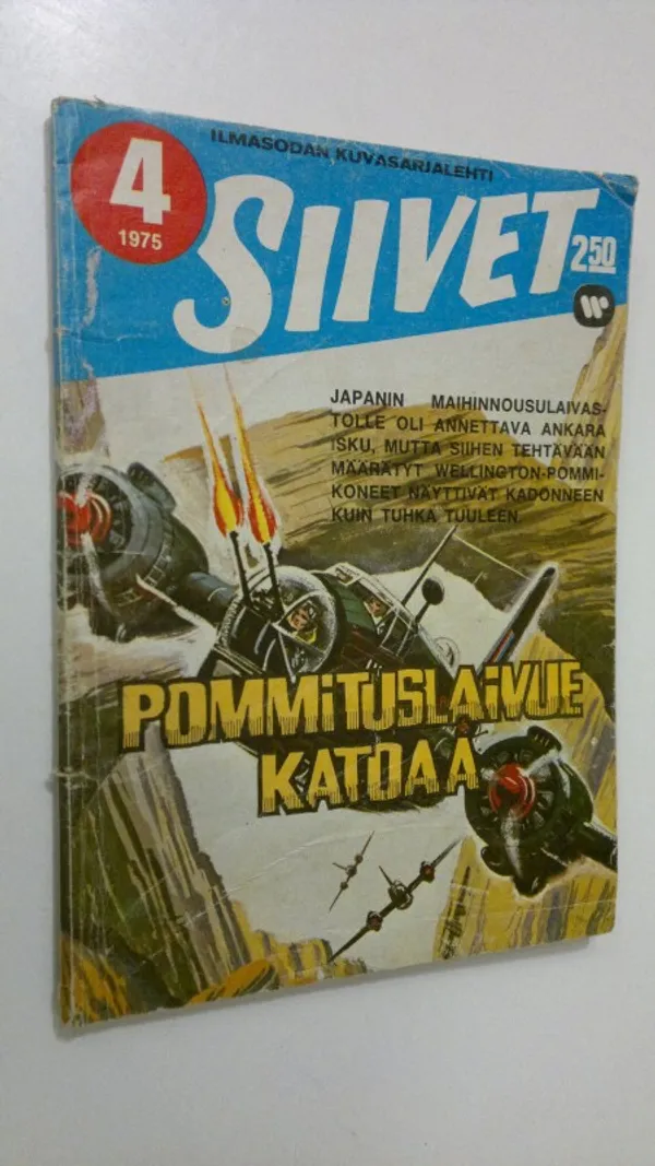 Siivet : ilmasodan kuvasarjalehti 4/1975 | Finlandia Kirja | Osta Antikvaarista - Kirjakauppa verkossa