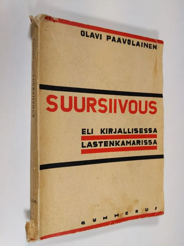 Suursiivous eli kirjallisessa lastenkamarissa: Paavolainen Olavi | Finlandia Kirja