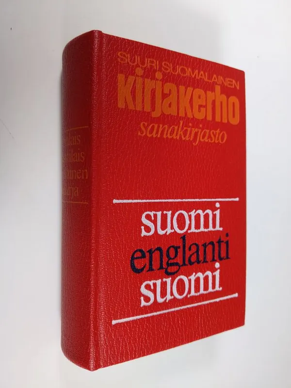 Suomalais-englantilainen sanakirja ; Englantilais-suomalainen sanakirja -  Wuolle Aino | Finlandia Kirja | Osta Antikvaarista - Kirjakauppa verkossa