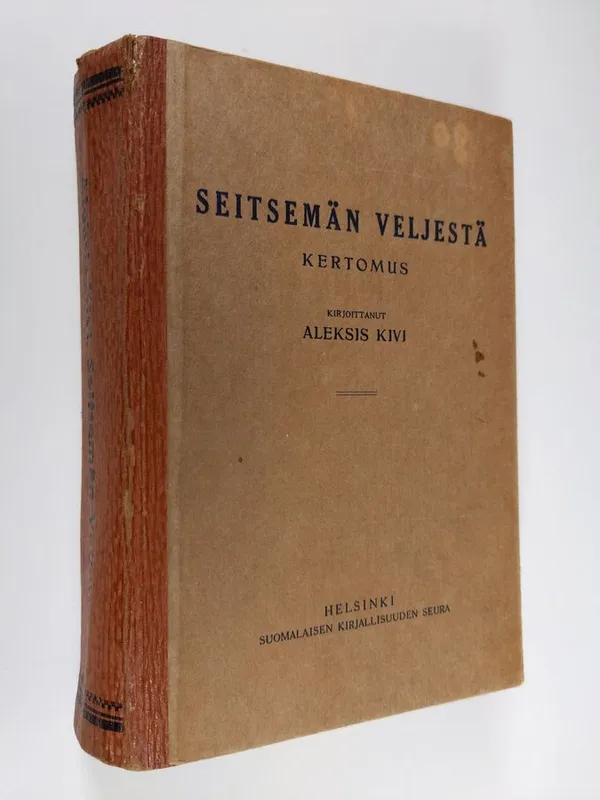 Seitsemän veljestä - Kivi  Aleksis | Finlandia Kirja | Antikvaari - kirjakauppa verkossa