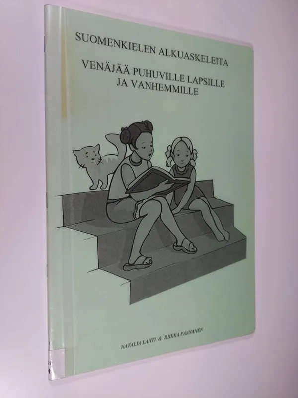 Suomenkielen alkuaskeleita venäjää puhuville lapsille ja vanhemmille - Lahti  Natalia | Finlandia Kirja | Osta Antikvaarista - Kirjakauppa