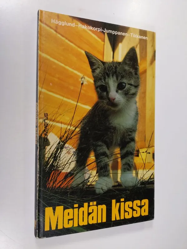 Meidän kissa | Finlandia Kirja | Osta Antikvaarista - Kirjakauppa verkossa