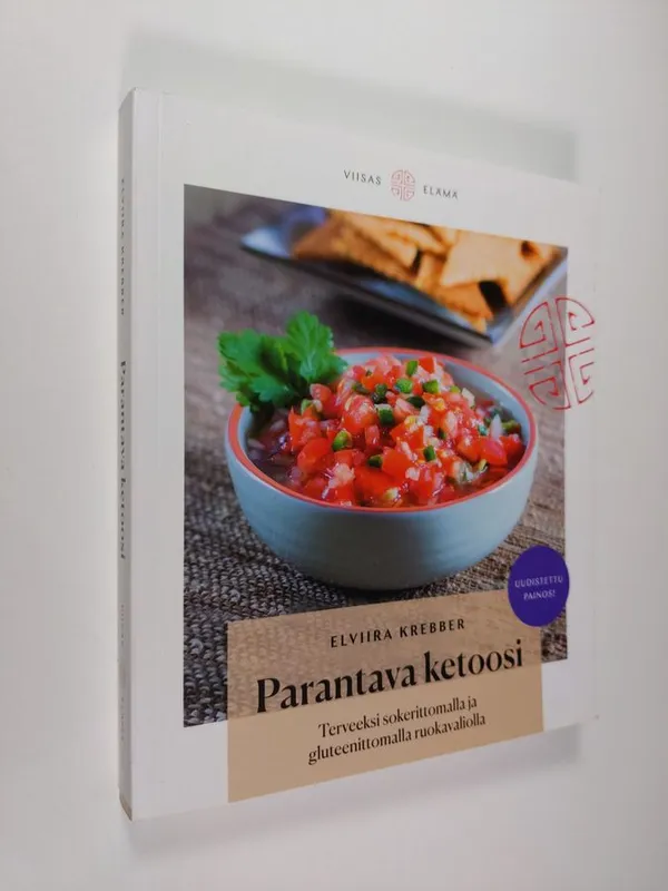 Parantava ketoosi : terveeksi sokerittomalla ja gluteenittomalla  ruokavaliolla - Krebber, Elviira | Finlandia Kirja | Osta Antikvaarista -  Kirjakauppa