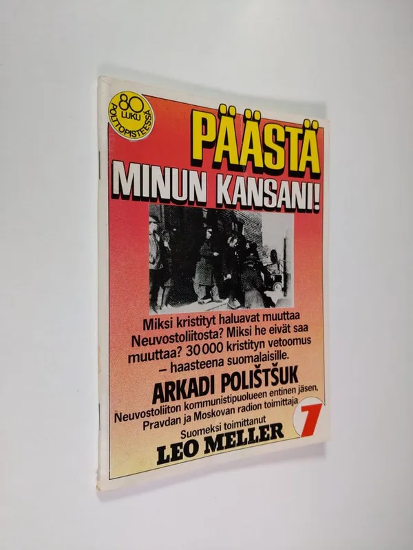 Päästä minun kansani! - Polistsuk  Arkadi | Finlandia Kirja | Osta Antikvaarista - Kirjakauppa verkossa