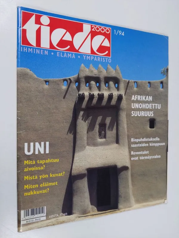 Tiede 2000 1/1994 | Finlandia Kirja