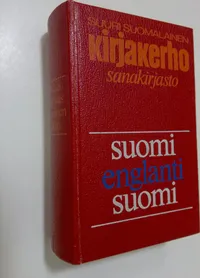 Suomalais-englantilainen sanakirja ; Englantilais-suomalainen sanakirja -  Wuolle Aino | Finlandia Kirja | Osta Antikvaarista - Kirjakauppa verkossa