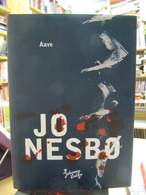 Aave - Jo Nesbo | Kirja Waldemar | Osta Antikvaarista - Kirjakauppa verkossa