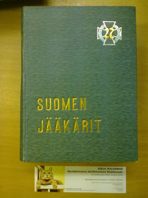 Suomen jääkärit I-II - Elämä ja toiminta sanoin ja kuvin - Suomalainen  Jaakko (päätoim) | Kirja Waldemar