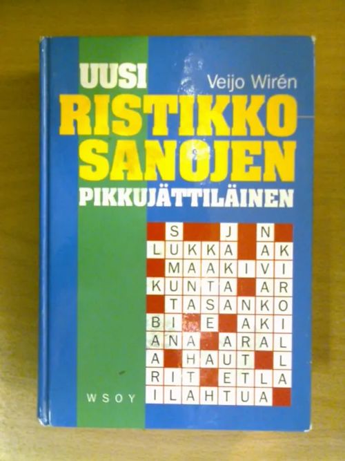 Uusi ristikkosanojen pikkujättiläinen - Wiren Veijo | Kirja Waldemar | Osta Antikvaarista - Kirjakauppa verkossa