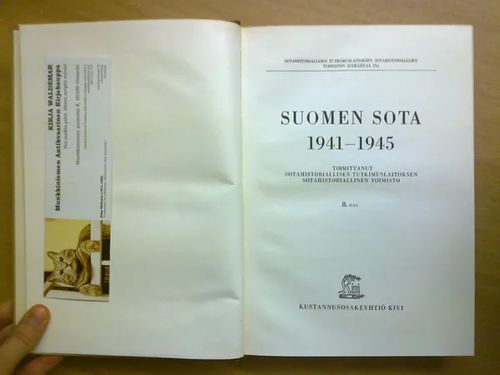 Suomen sota 1941-1945 8. osa. Sotatoimet Laatokan ja Jäämeren välillä 1944 - 1945 | Kirja Waldemar | Osta Antikvaarista - Kirjakauppa verkossa