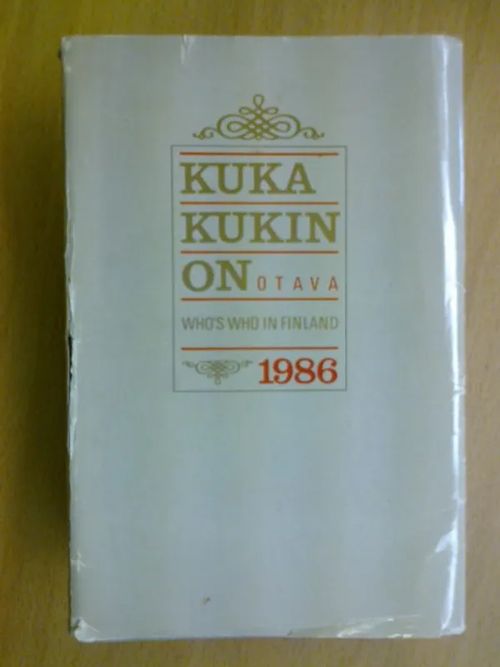 Kuka kukin on 1986 | Kirja Waldemar | Osta Antikvaarista - Kirjakauppa verkossa