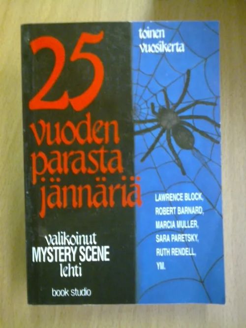 25 vuoden parasta jännäriä - toinen vuosikerta - Block Lawrence, et al | Kirja Waldemar | Osta Antikvaarista - Kirjakauppa verkossa