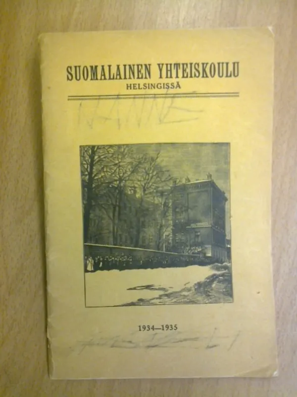 Suomalainen Yhteiskoulu Helsigissä 1934-1935 | Kirja Waldemar | Osta Antikvaarista - Kirjakauppa verkossa