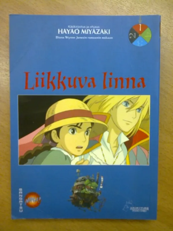 Liikkuva linna - Miyazaki Hayao (Diana Wynne Jonesin romaanin mukaan) |  Kirja Waldemar | Osta Antikvaarista - Kirjakauppa