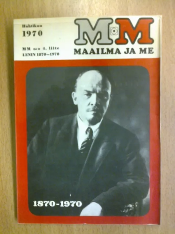 Maailma ja me 1970 nro 04 Lenin 1870-1970 | Kirja Waldemar | Osta Antikvaarista - Kirjakauppa verkossa