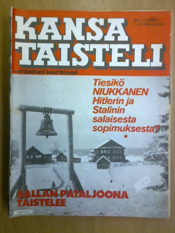 Kansa taisteli 1980 12 | Kirja Waldemar | Osta Antikvaarista - Kirjakauppa verkossa