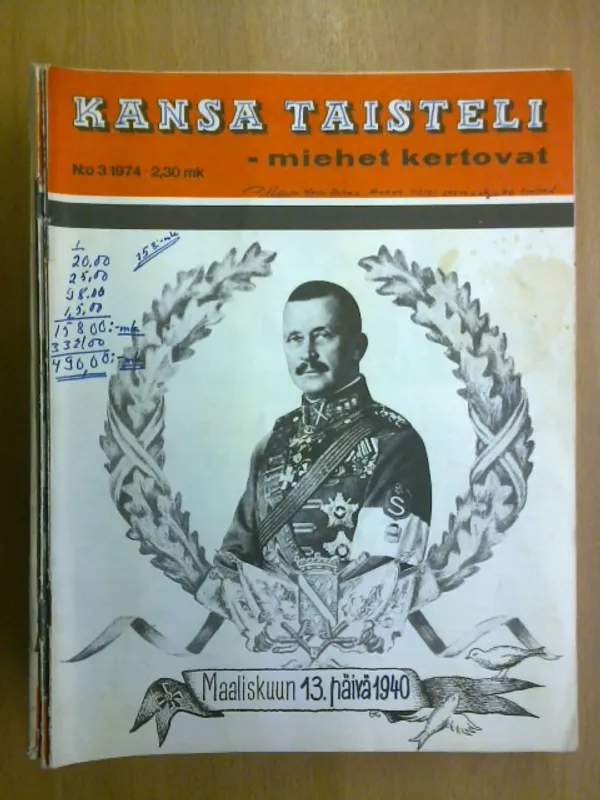 Kansa taisteli 1974 03 | Kirja Waldemar | Osta Antikvaarista - Kirjakauppa verkossa