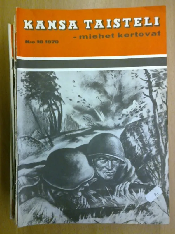 Kansa taisteli 1970 10 | Kirja Waldemar | Osta Antikvaarista - Kirjakauppa verkossa