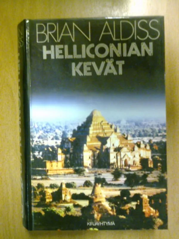 Helliconian kevät - Aldiss Brian | Kirja Waldemar | Osta Antikvaarista - Kirjakauppa verkossa