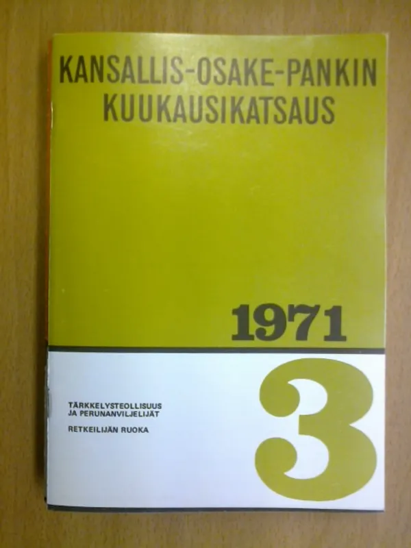 Kansallis-Osake-Pankin kuukausikatsaus 1971 3 | Kirja Waldemar | Osta Antikvaarista - Kirjakauppa verkossa