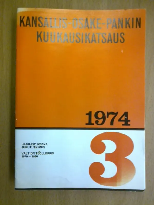 Kansallis-Osake-Pankin kuukausikatsaus 1974 3 (mm. Heikki Soininvaara: Harrastuksena sukututkimus) | Kirja Waldemar | Osta Antikvaarista - Kirjakauppa verkossa