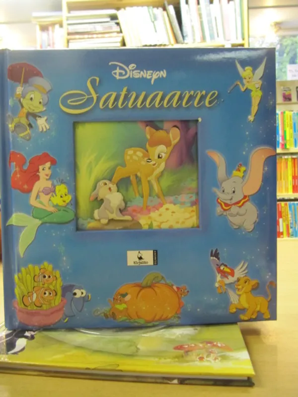 Disneyn Satuaarre (mm. Lumikki ja seitsemän kääpiötä, Prinsessa Ruusunen, Bambi, Pieni merenneito, Dumbo, Tuhkimo, Peter Pan, Liisa ihmemaassa, Leijonakuningas, Aristokatit) | Kirja Waldemar | Osta Antikvaarista - Kirjakauppa verkossa