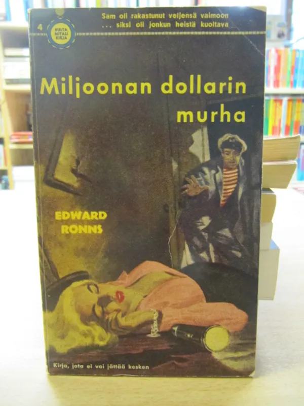 Miljoonan dollarin murha (Kultamitalisarja 4) - Ronns Edward | Kirja Waldemar | Osta Antikvaarista - Kirjakauppa verkossa