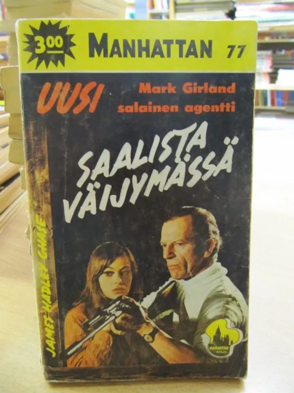 Manhattan 77 James Hadley Chase - Saalista väijymässä | Kirja Waldemar | Osta Antikvaarista - Kirjakauppa verkossa