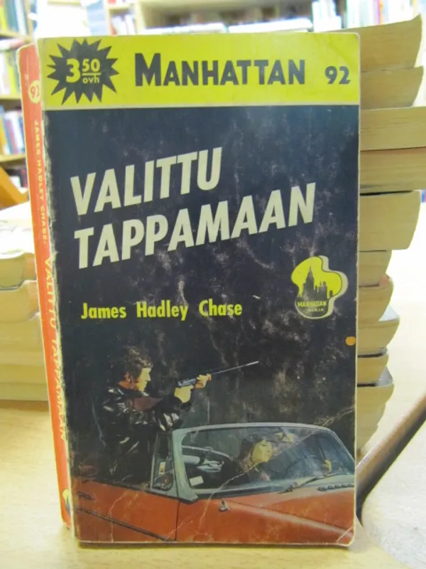 Manhattan 93 Alan Caillou - Kuolettava erehdys | Kirja Waldemar | Osta Antikvaarista - Kirjakauppa verkossa