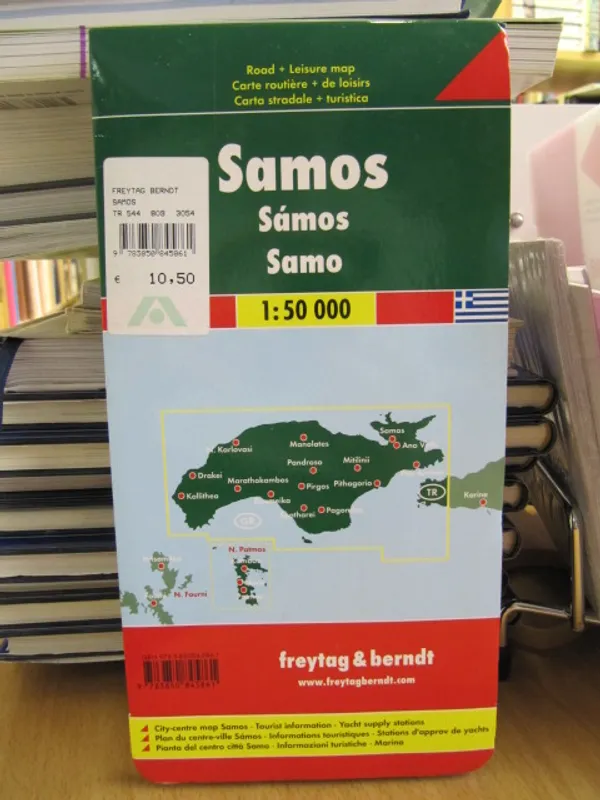 Samos 1:50.000 Road + Leisure map | Kirja Waldemar | Osta Antikvaarista - Kirjakauppa verkossa