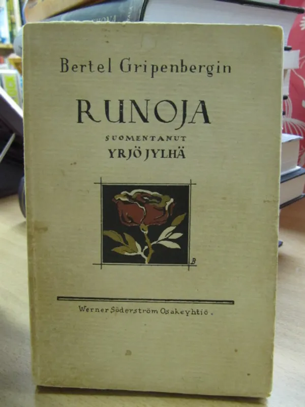 Bertel Gripenbergin runoja | Kirja Waldemar | Osta Antikvaarista - Kirjakauppa verkossa