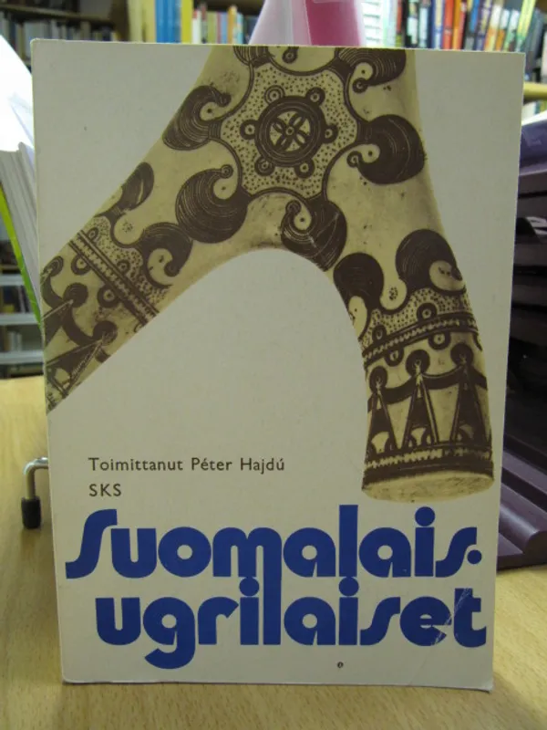 Suomalais-ugrilaiset - P. Hajdú | Kirja Waldemar | Osta Antikvaarista - Kirjakauppa verkossa