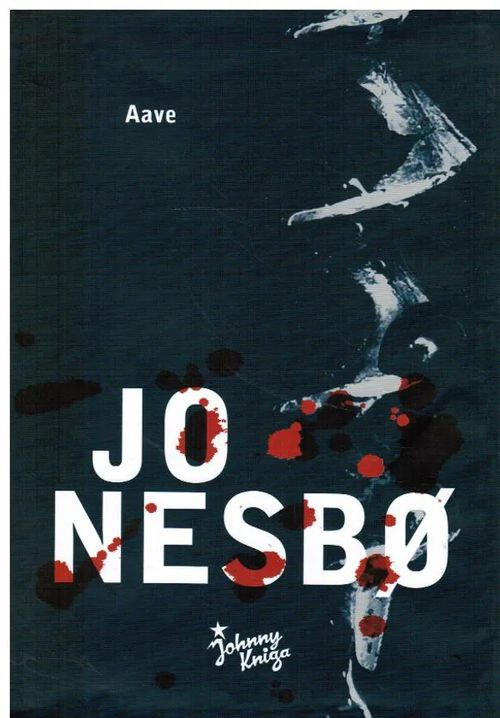 Aave - Nesbo Jo | Vantaan Antikvariaatti Oy | Osta Antikvaarista - Kirjakauppa verkossa