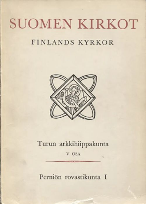 Suomen kirkot 5 - Finlands kyrkor - Riska Tove - Sinisalo Antero | Vantaan Antikvariaatti Oy | Osta Antikvaarista - Kirjakauppa verkossa