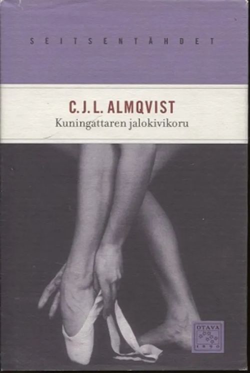 Kuningattaren jalokivikoru tai Azouras Lazuli Tintomara - Almqvist C. J. L. | Vantaan Antikvariaatti Oy | Osta Antikvaarista - Kirjakauppa verkossa