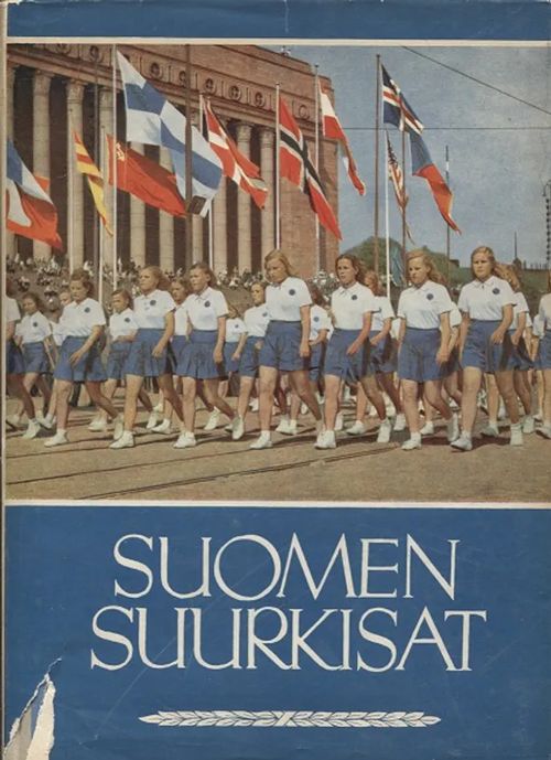 Suomen suurkisat - Karikoski V. A. M. - Kaskela Akseli - Santala Lauri toimituskunta | Vantaan Antikvariaatti Oy | Osta Antikvaarista - Kirjakauppa verkossa