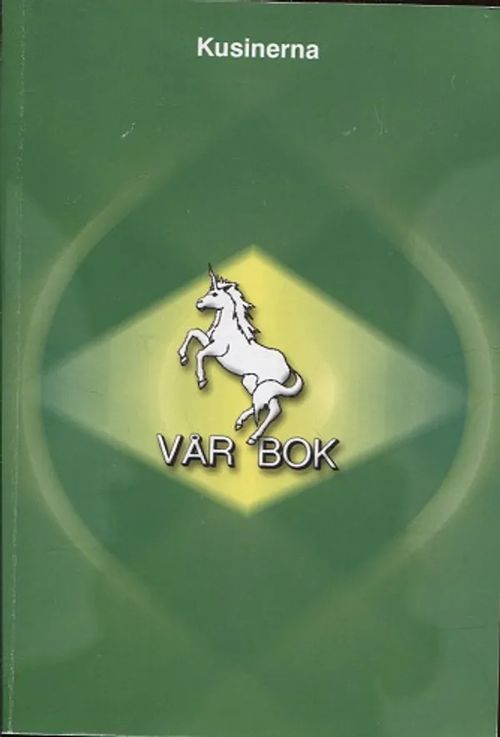 Kusinboken - Vår bok | Vantaan Antikvariaatti Oy | Osta Antikvaarista - Kirjakauppa verkossa