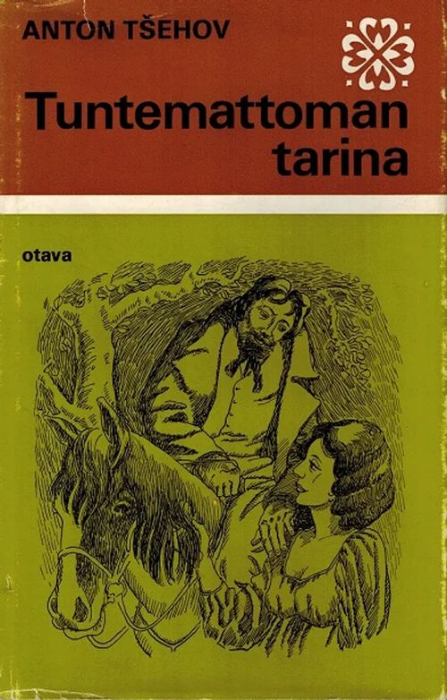 Tuntemattoman tarina ja muita novelleja - Tsehov Anton | Vantaan Antikvariaatti Oy | Osta Antikvaarista - Kirjakauppa verkossa