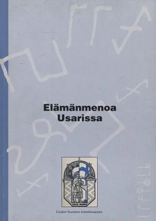 Elämänmenoa Usarissa | Vantaan Antikvariaatti Oy | Osta Antikvaarista - Kirjakauppa verkossa